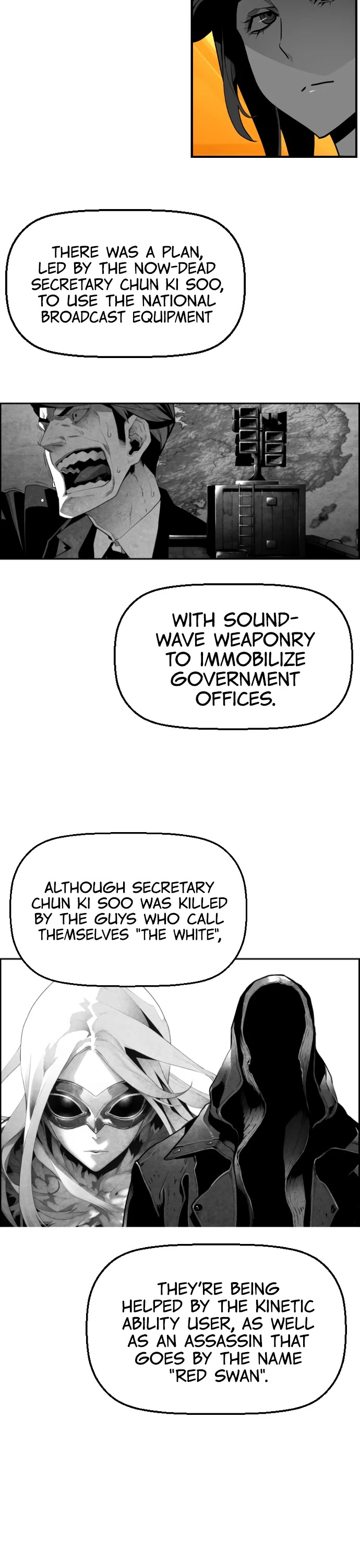 Page 14 of Chapter 184