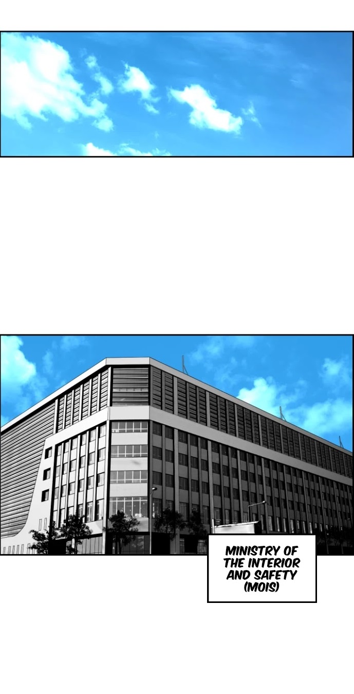 Page 1 of Chapter 185
