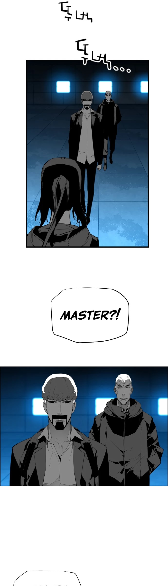 Page 22 of Chapter 185