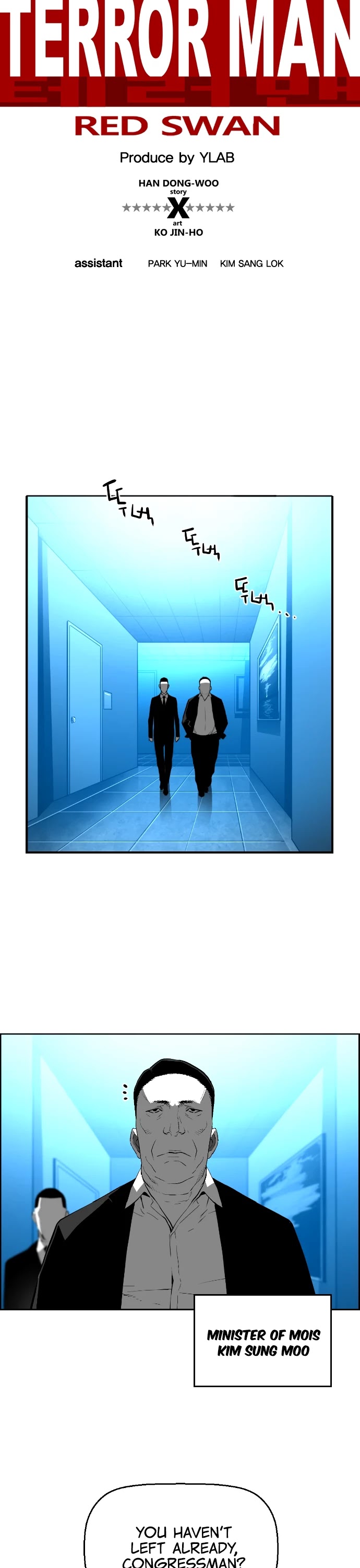 Page 1 of Chapter 186