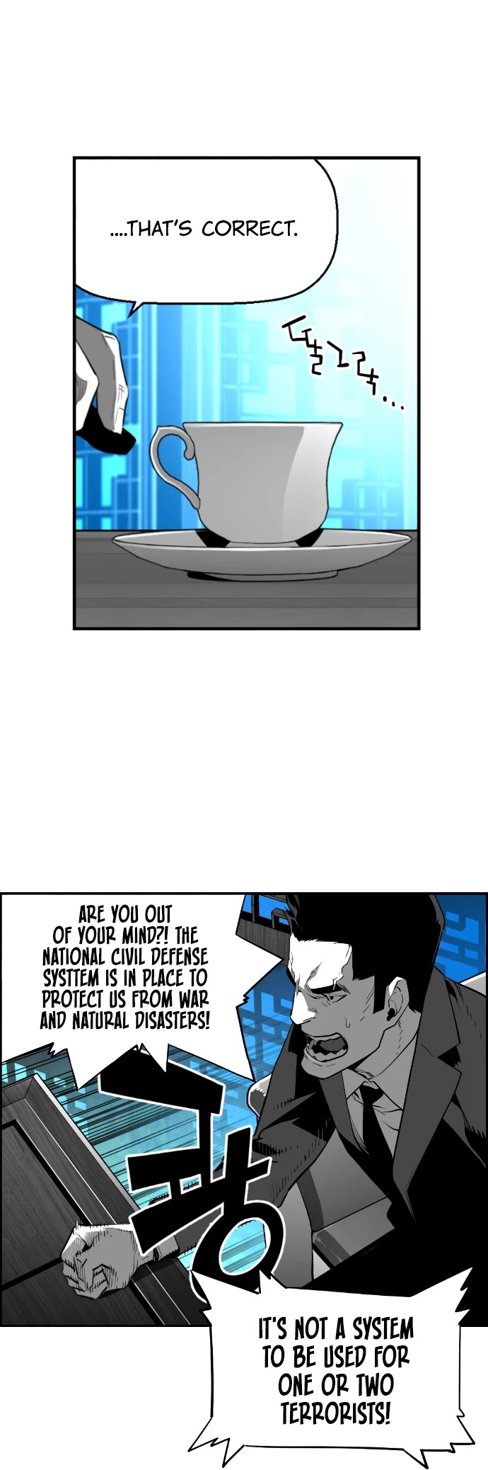 Page 12 of Chapter 186