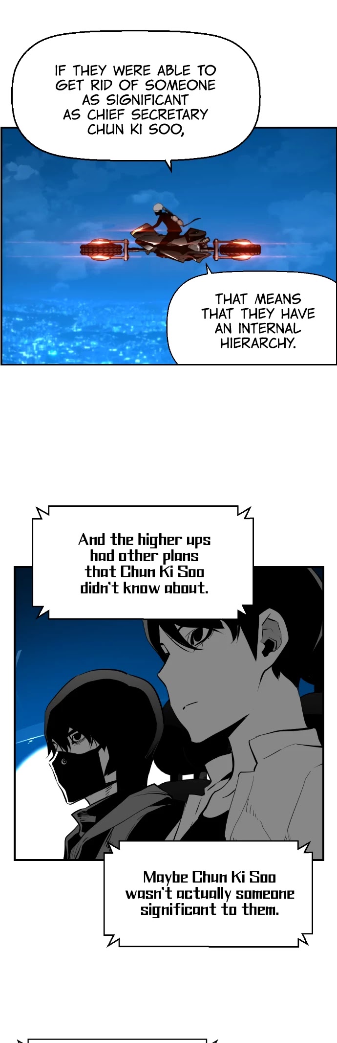 Page 17 of Chapter 186