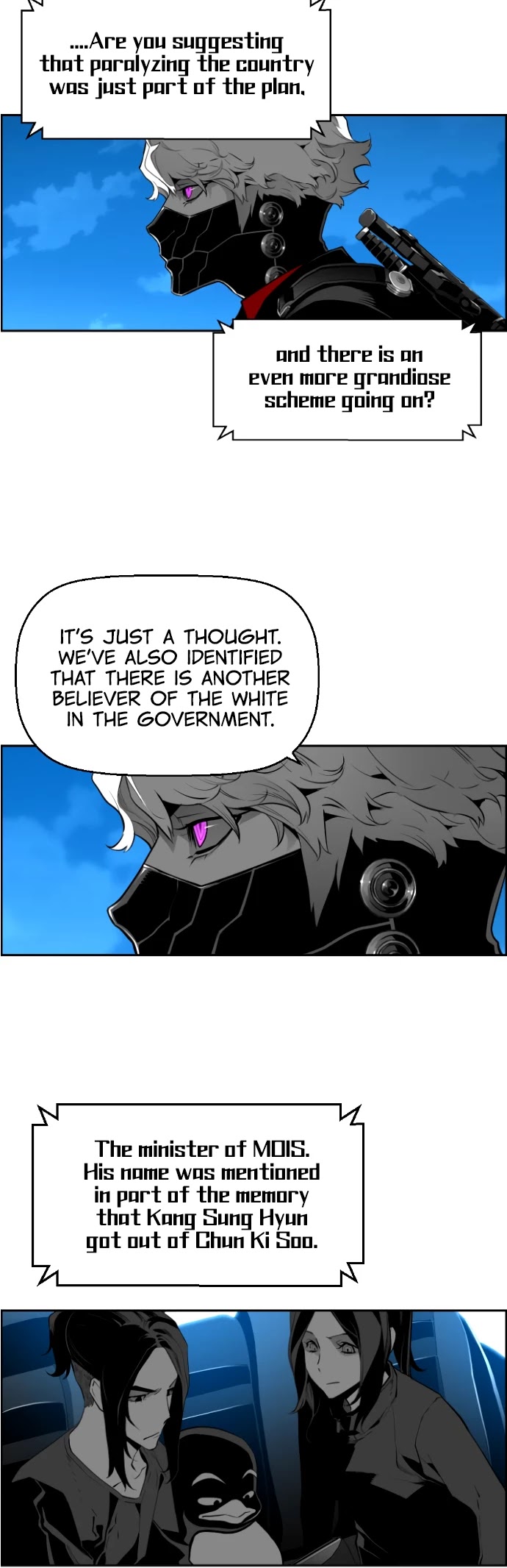 Page 18 of Chapter 186