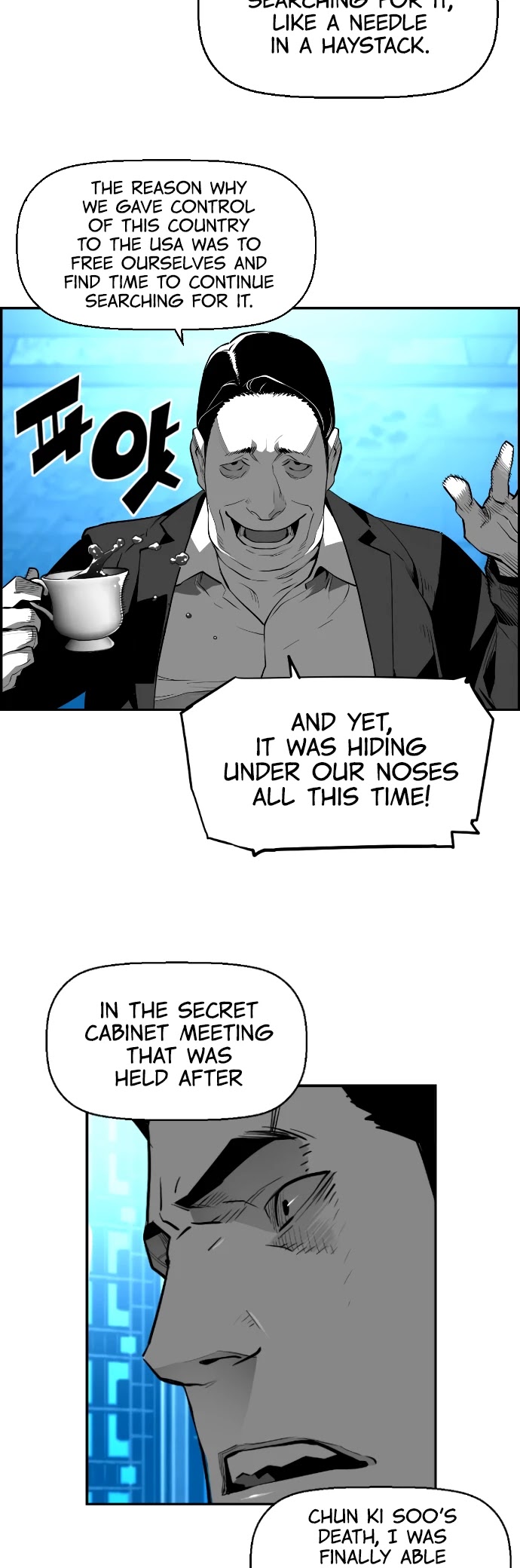 Page 23 of Chapter 186