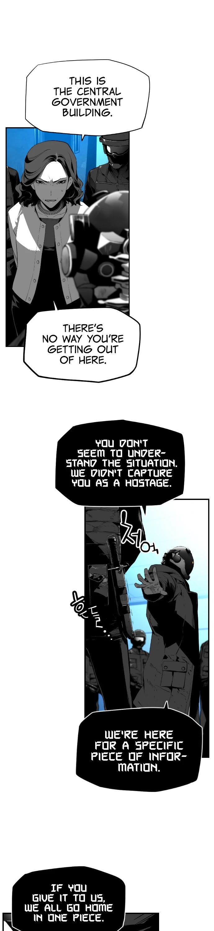 Page 4 of Chapter 187
