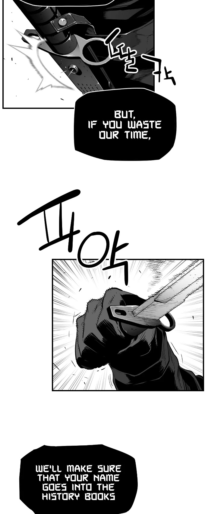 Page 5 of Chapter 187