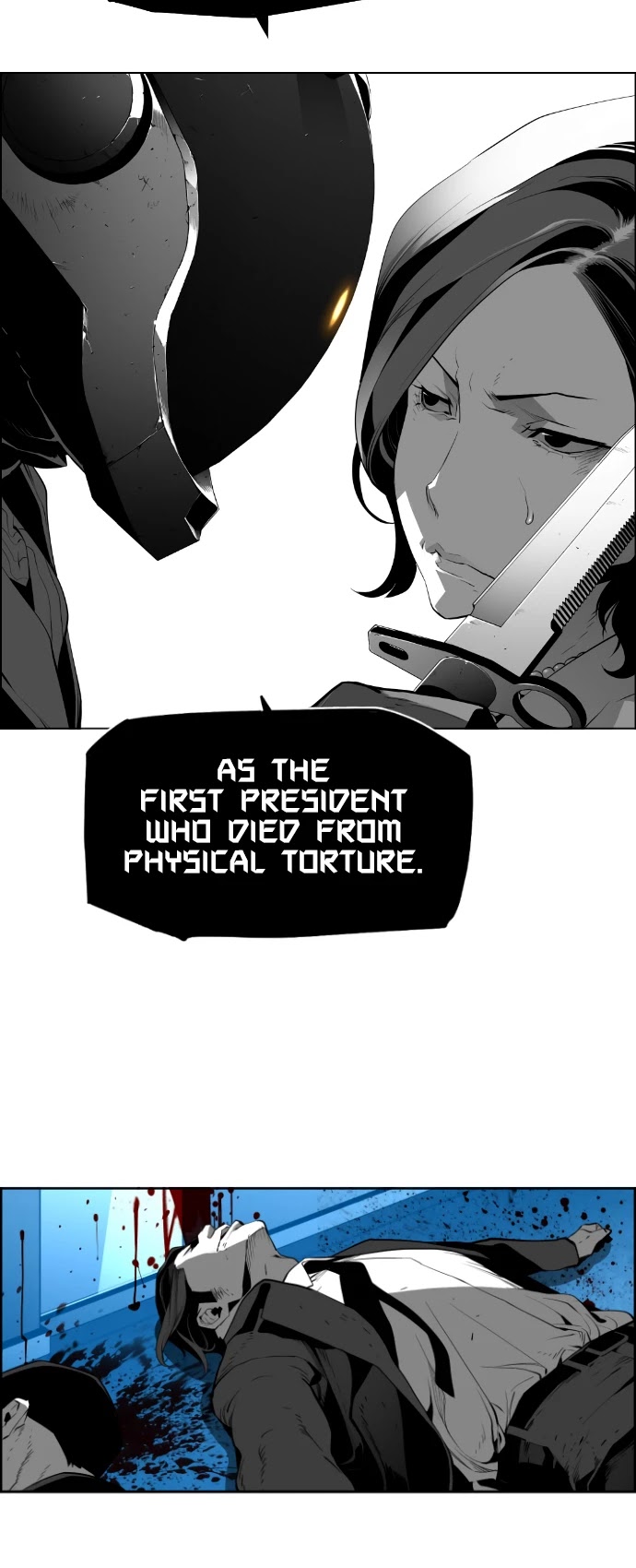 Page 6 of Chapter 187