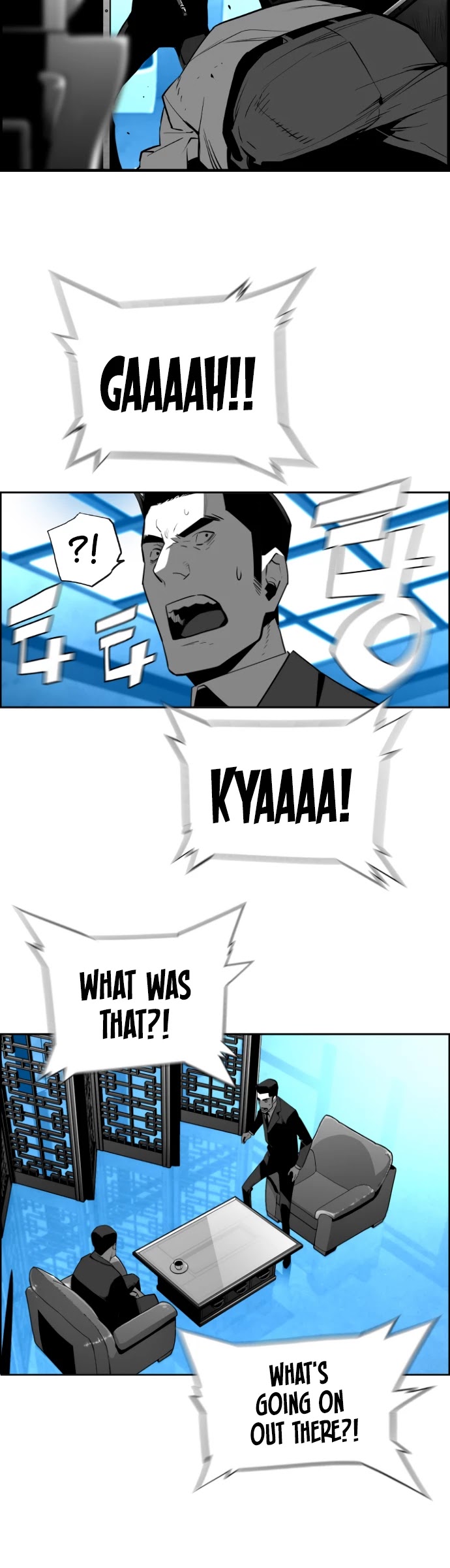 Page 8 of Chapter 187