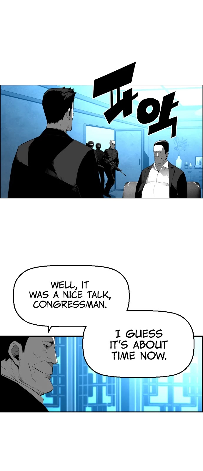 Page 12 of Chapter 187
