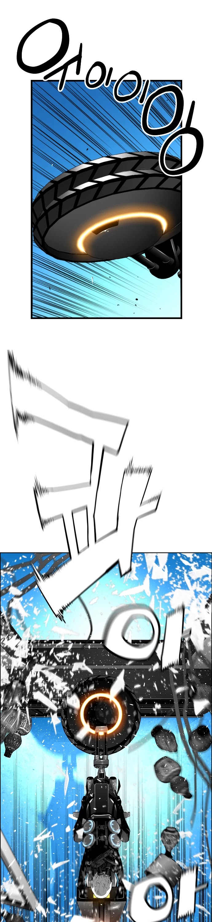 Page 14 of Chapter 187