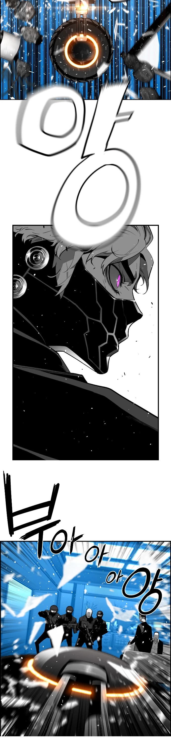 Page 15 of Chapter 187