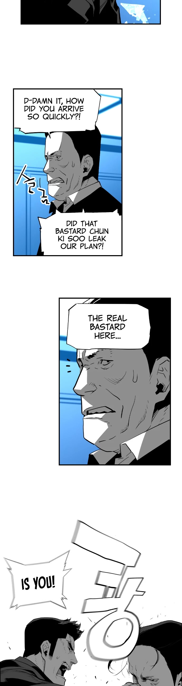 Page 20 of Chapter 187