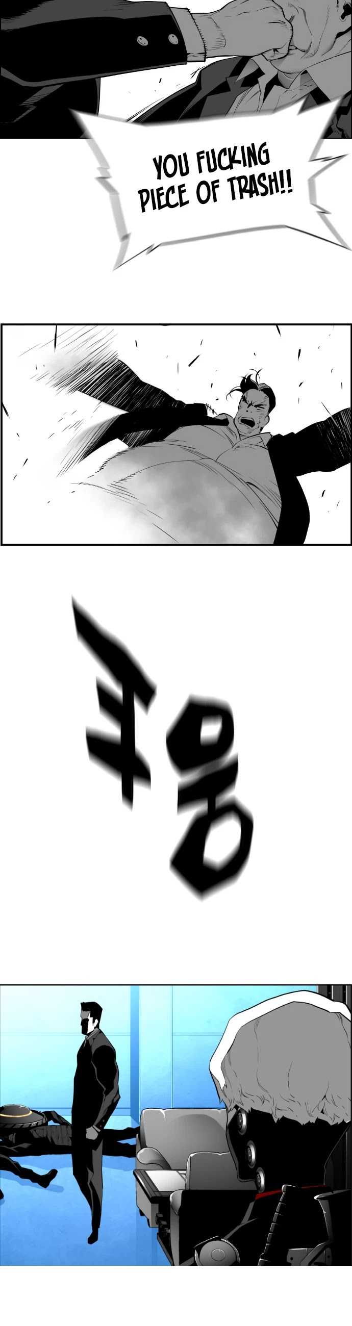 Page 21 of Chapter 187
