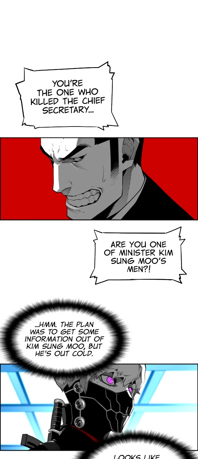 Page 22 of Chapter 187