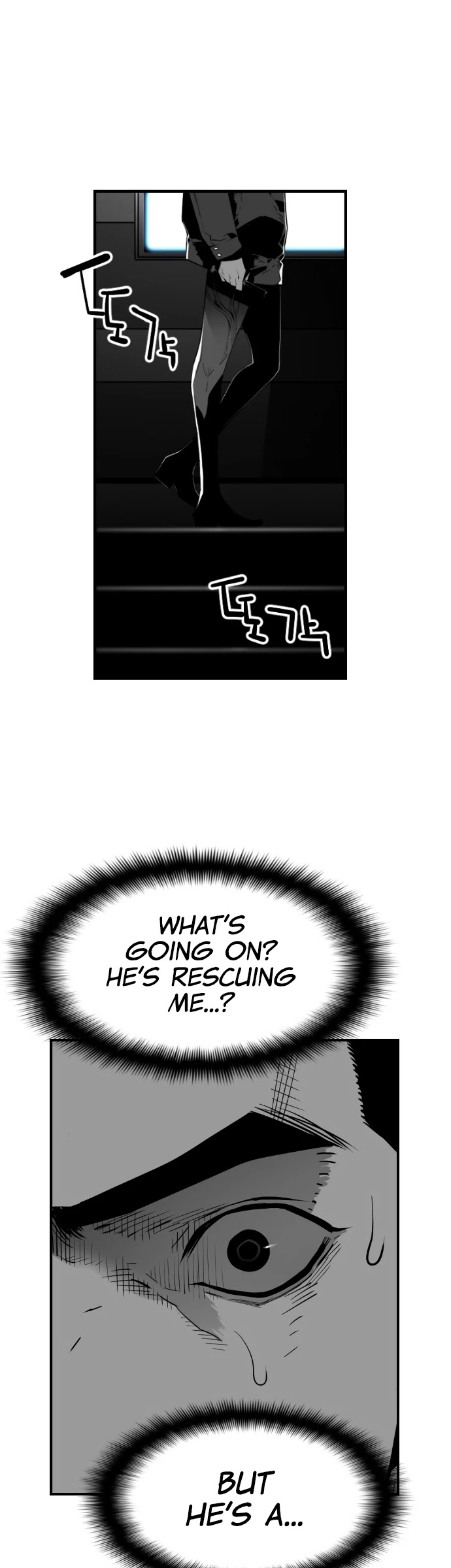 Page 24 of Chapter 187