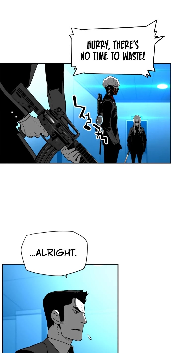 Page 1 of Chapter 188