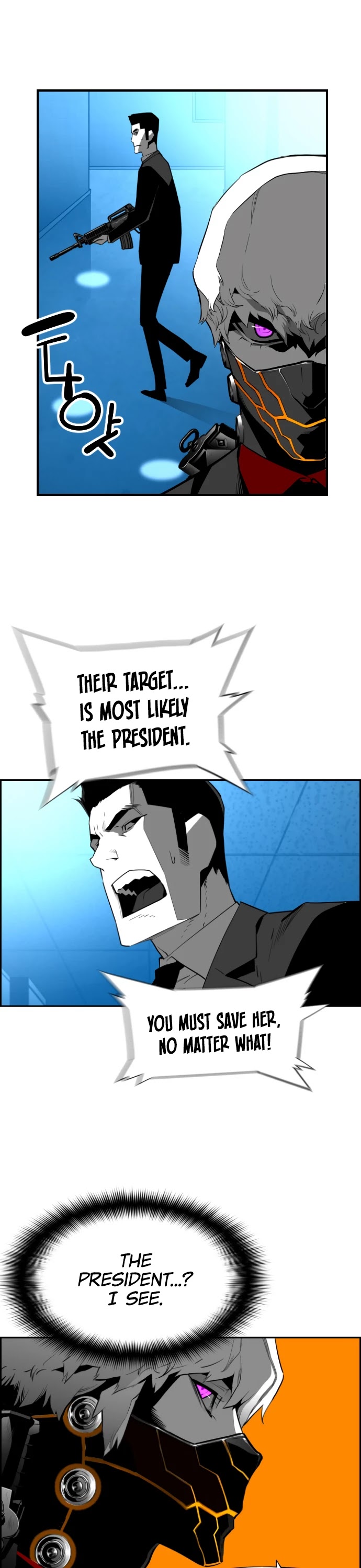 Page 3 of Chapter 188