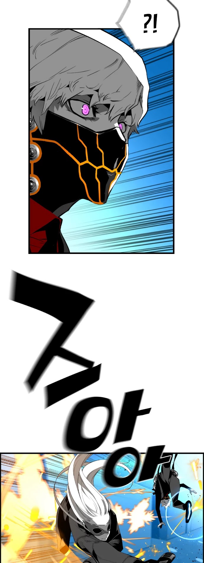 Page 6 of Chapter 188