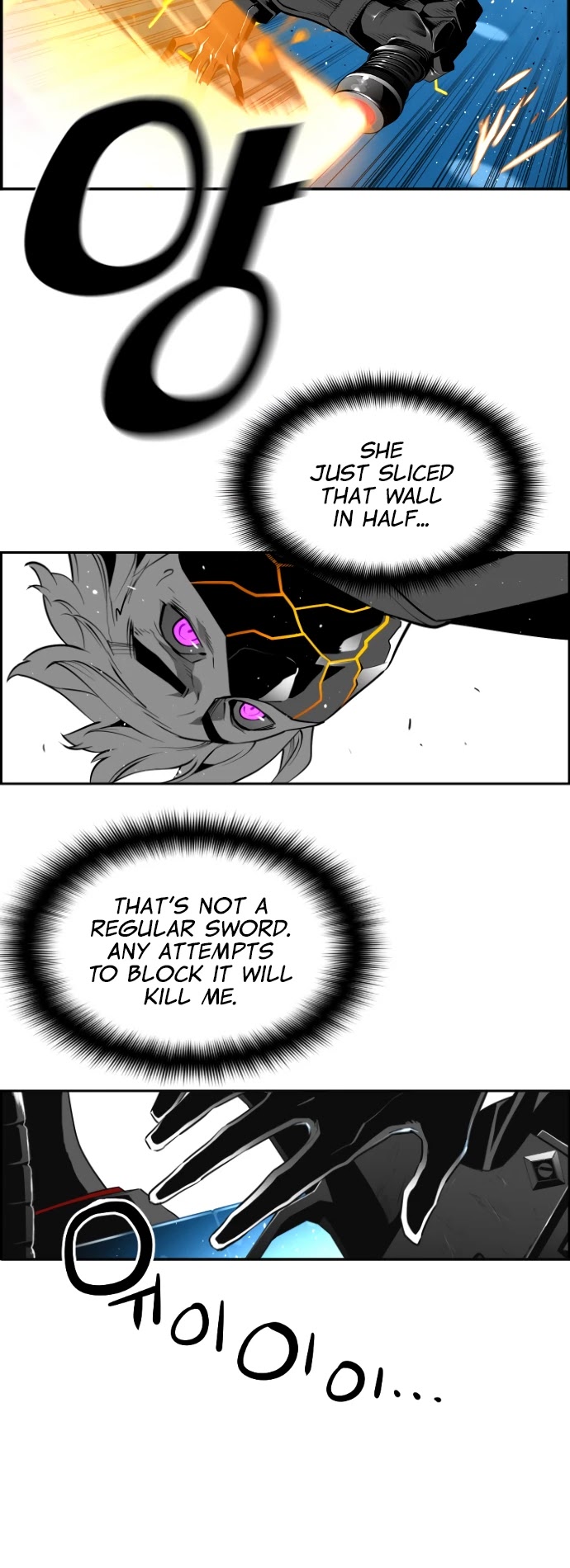 Page 7 of Chapter 188