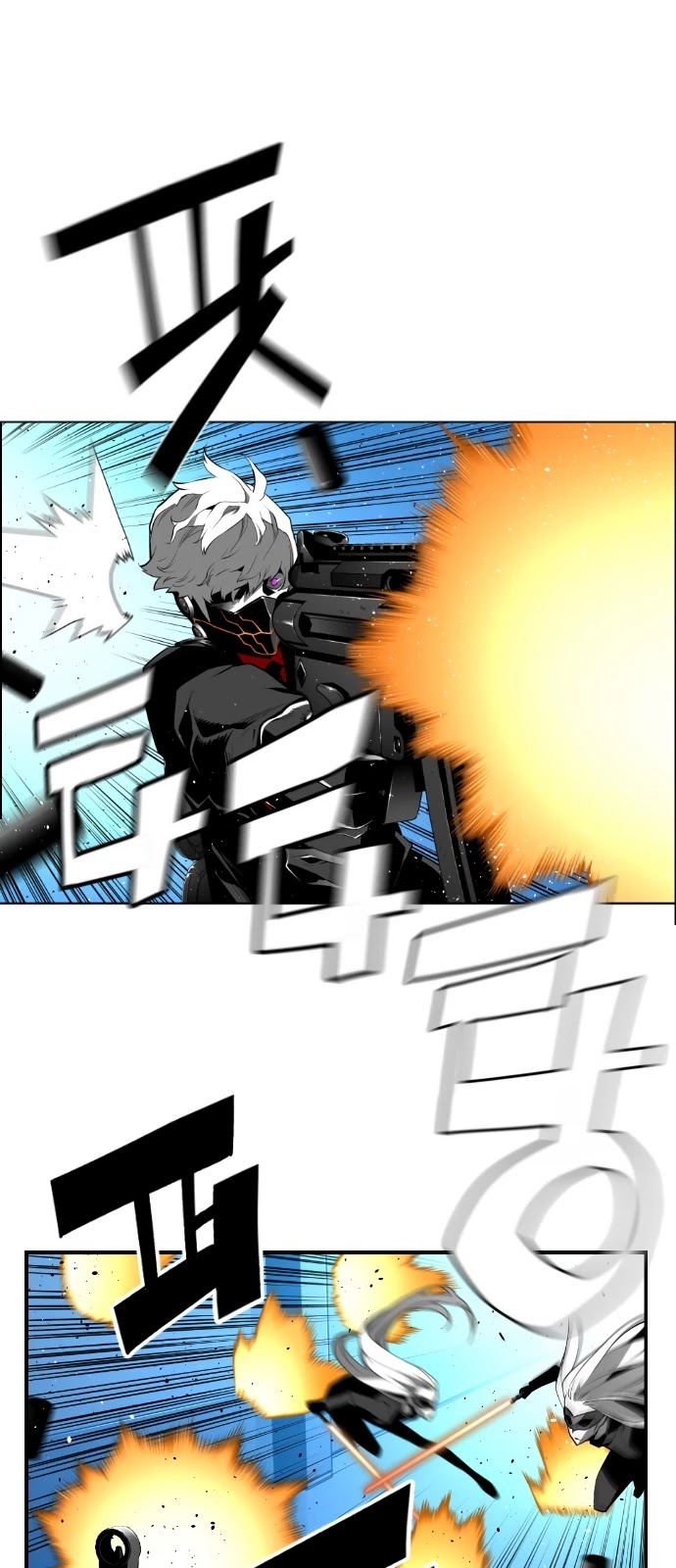 Page 8 of Chapter 188