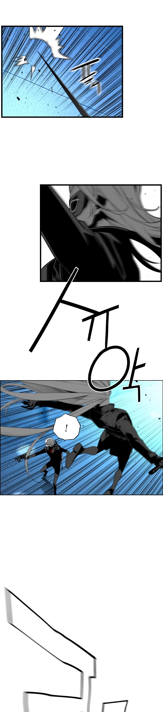 Page 10 of Chapter 188