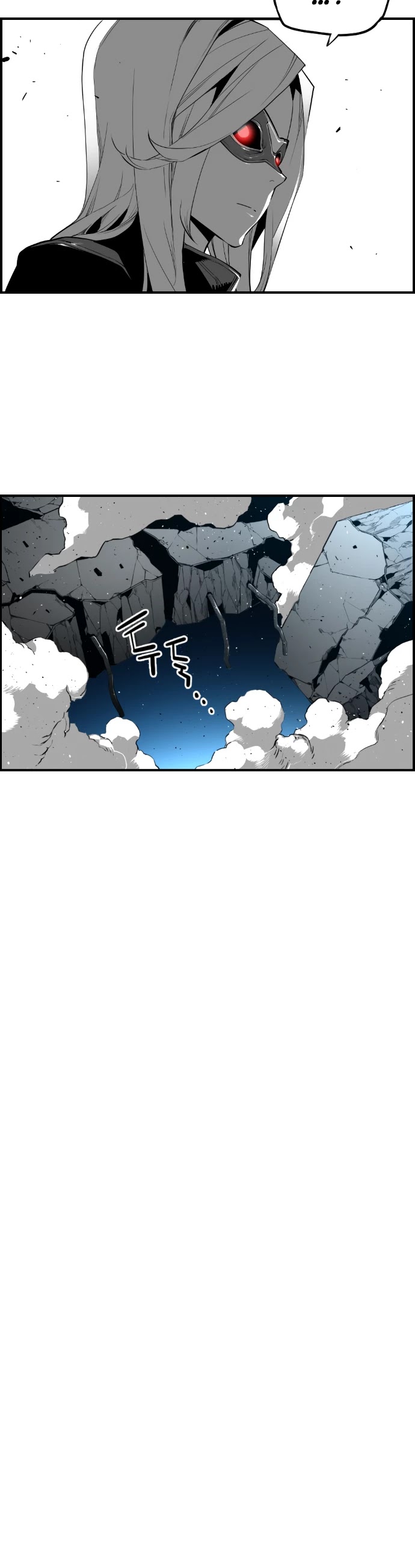 Page 16 of Chapter 188