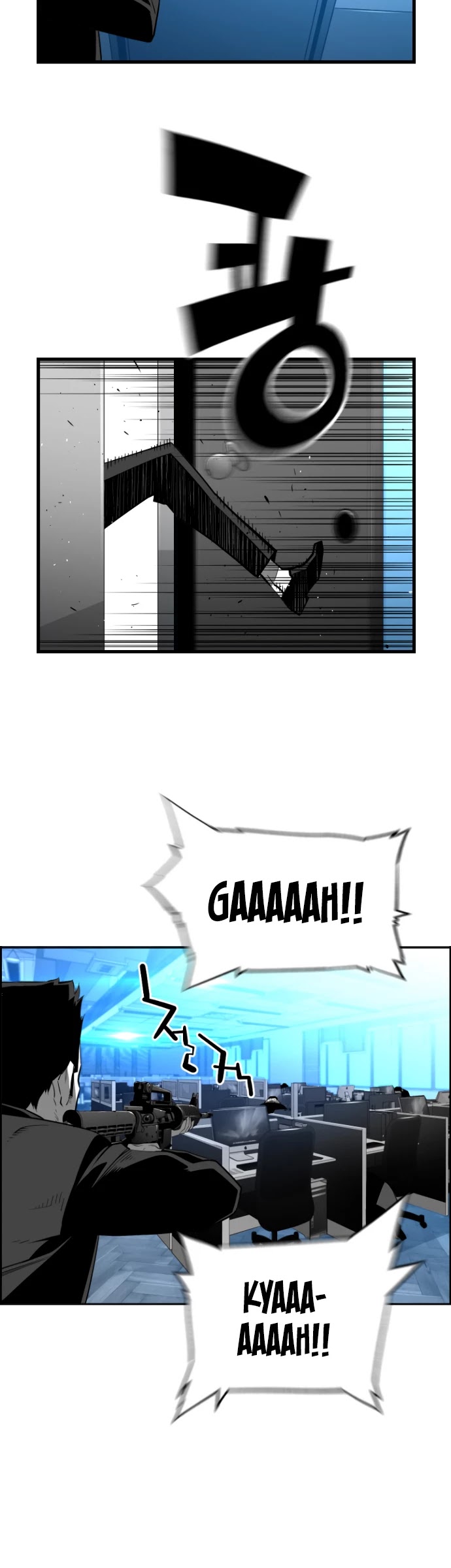 Page 19 of Chapter 188