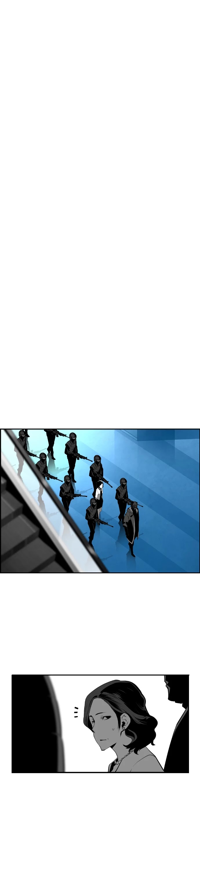 Page 22 of Chapter 188