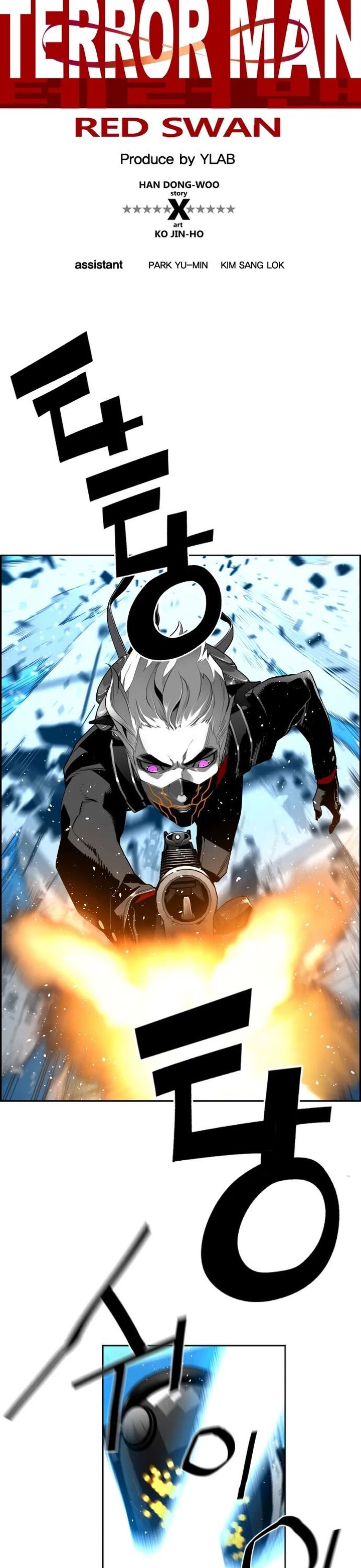 Page 1 of Chapter 189