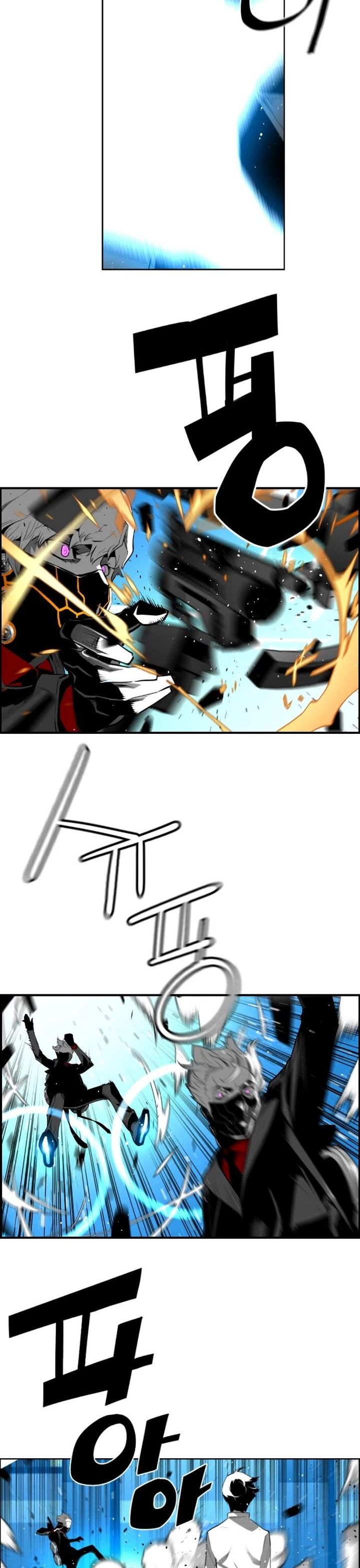 Page 2 of Chapter 189