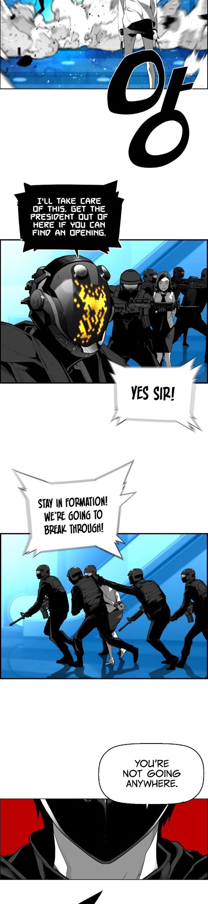 Page 3 of Chapter 189