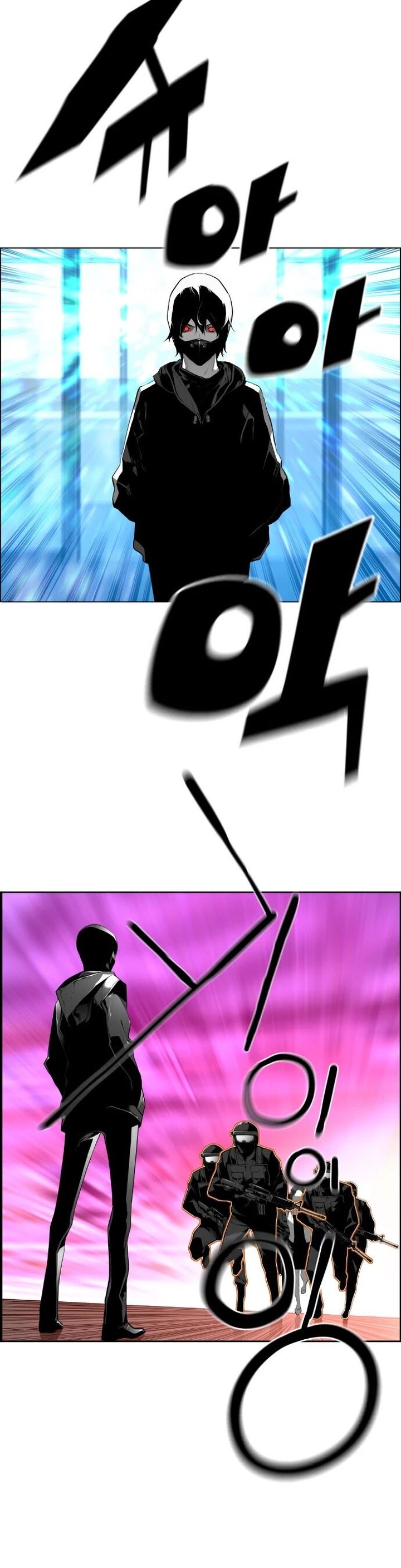 Page 4 of Chapter 189