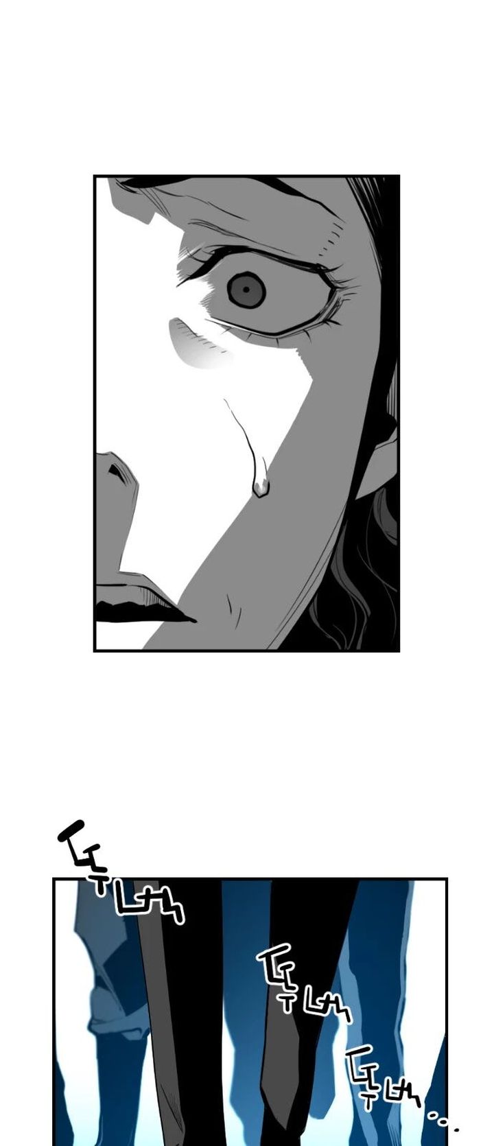 Page 9 of Chapter 189