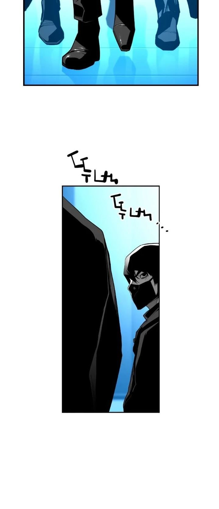 Page 10 of Chapter 189