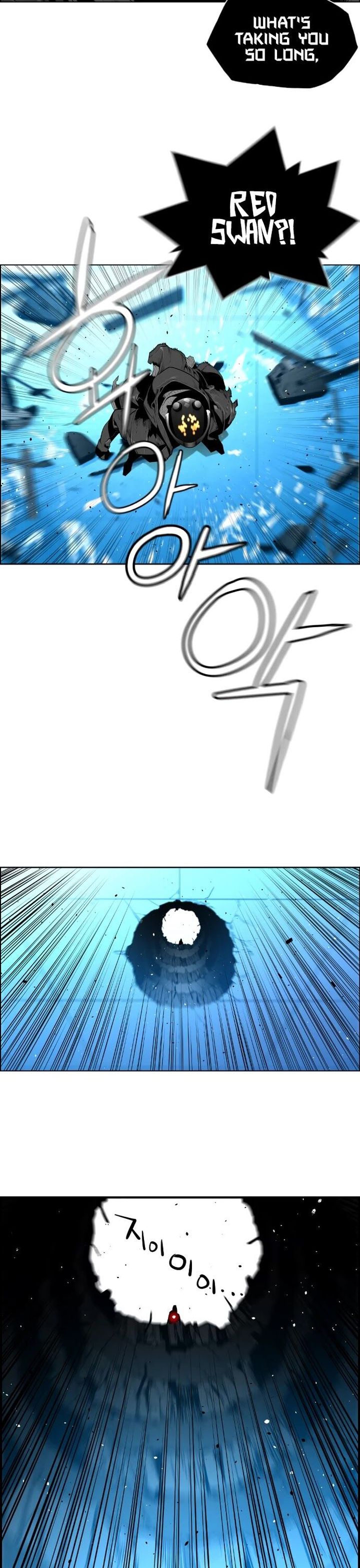 Page 13 of Chapter 189