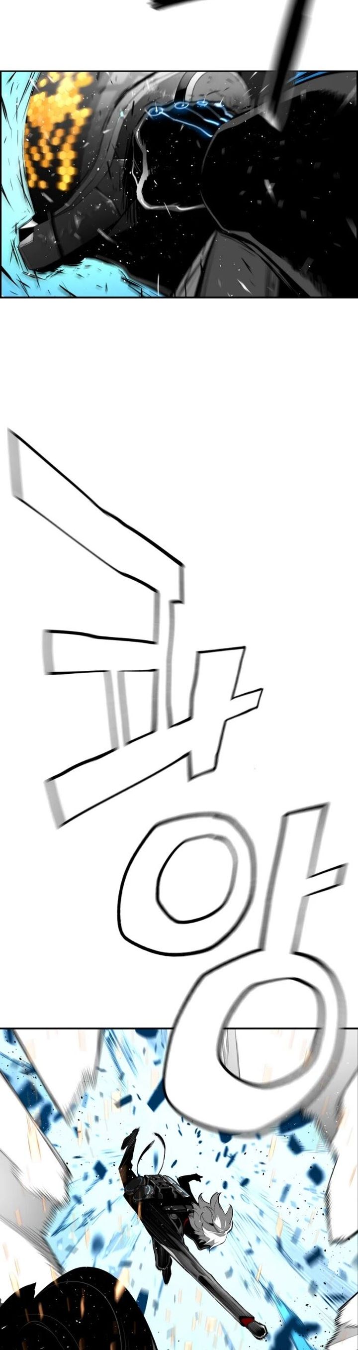Page 19 of Chapter 189