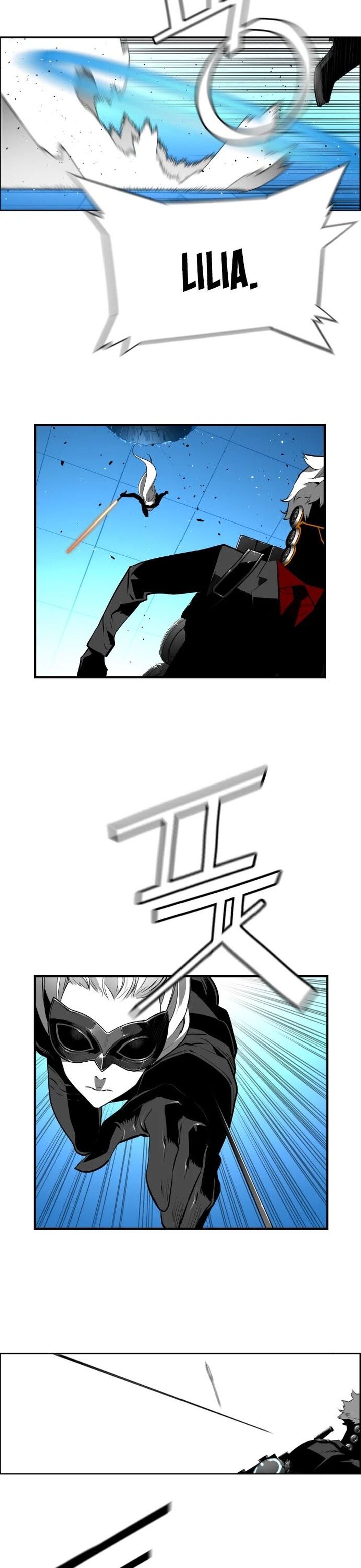 Page 22 of Chapter 189