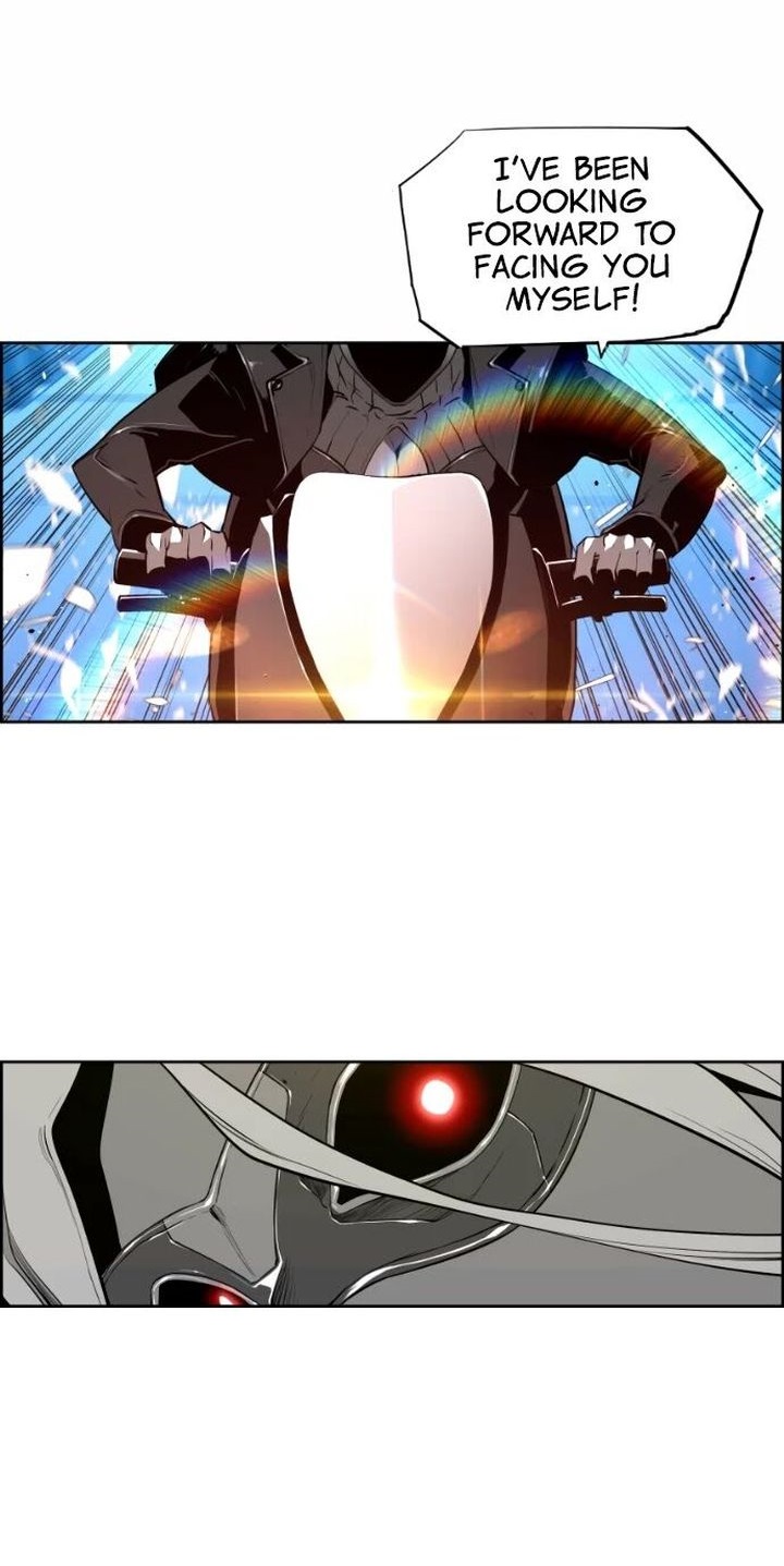 Page 1 of Chapter 190