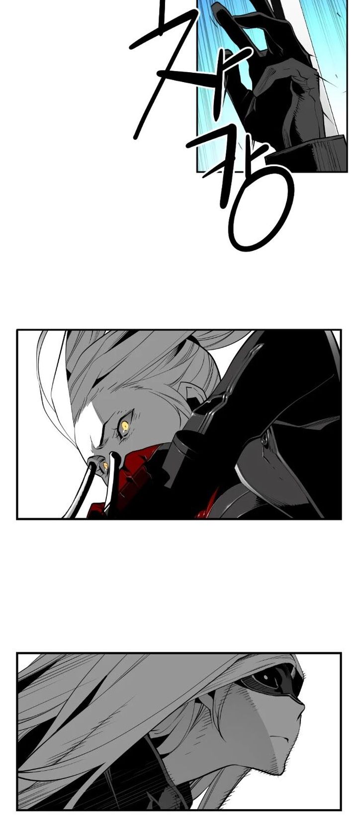 Page 5 of Chapter 190