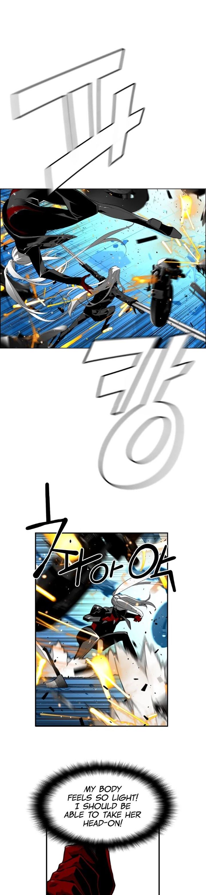 Page 6 of Chapter 190