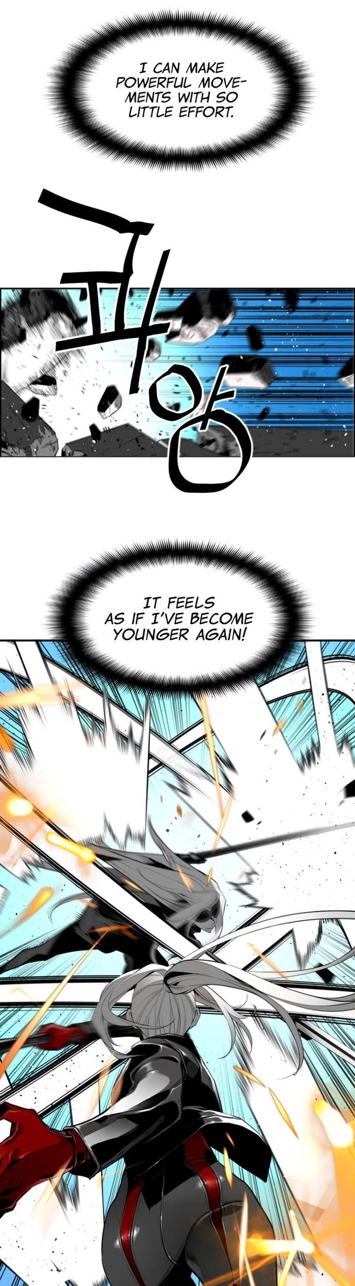 Page 12 of Chapter 190