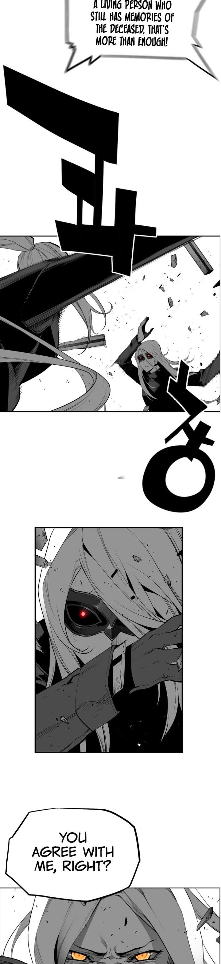 Page 18 of Chapter 190