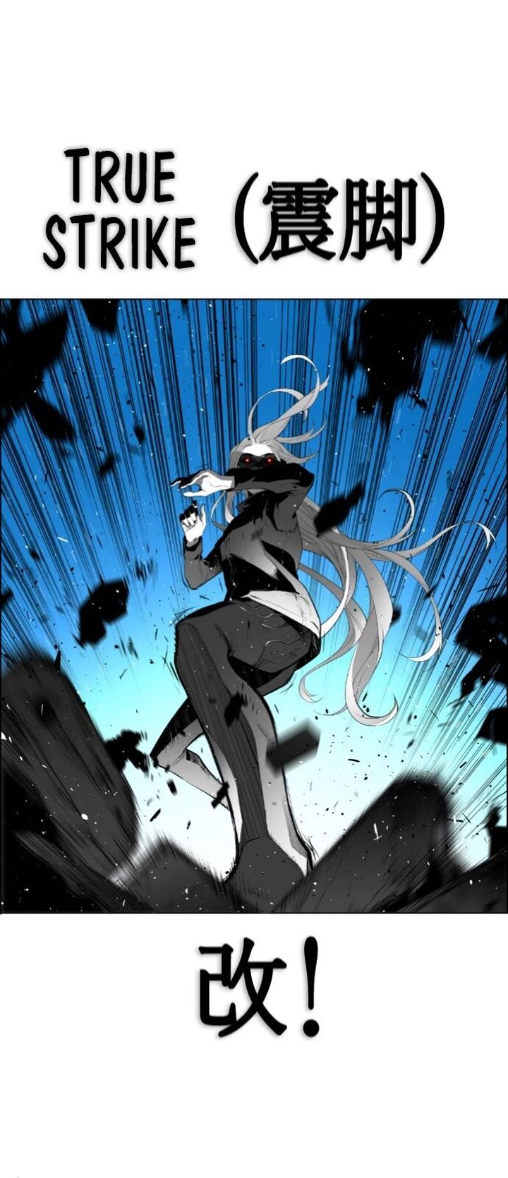 Page 27 of Chapter 190
