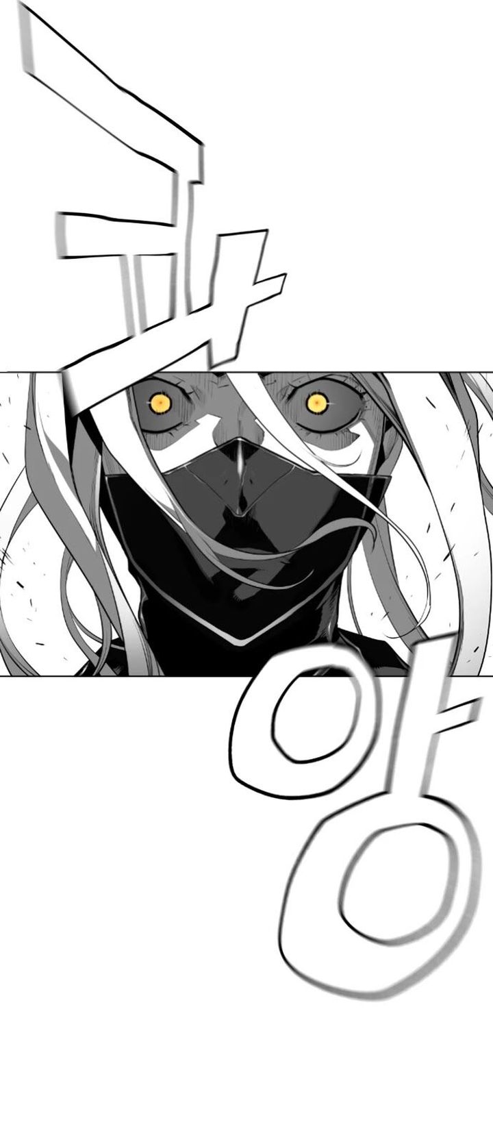 Page 28 of Chapter 190