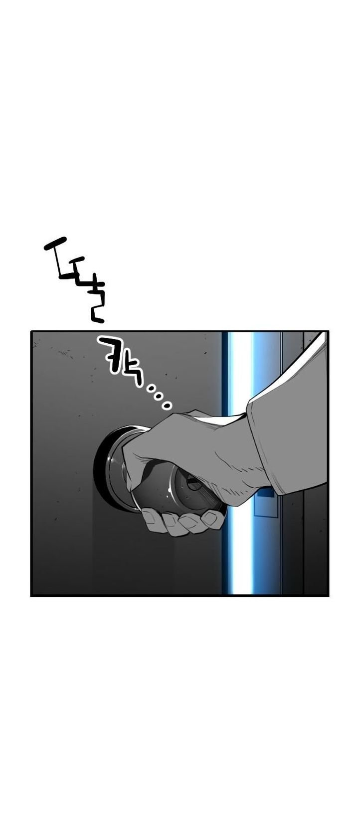 Page 4 of Chapter 191