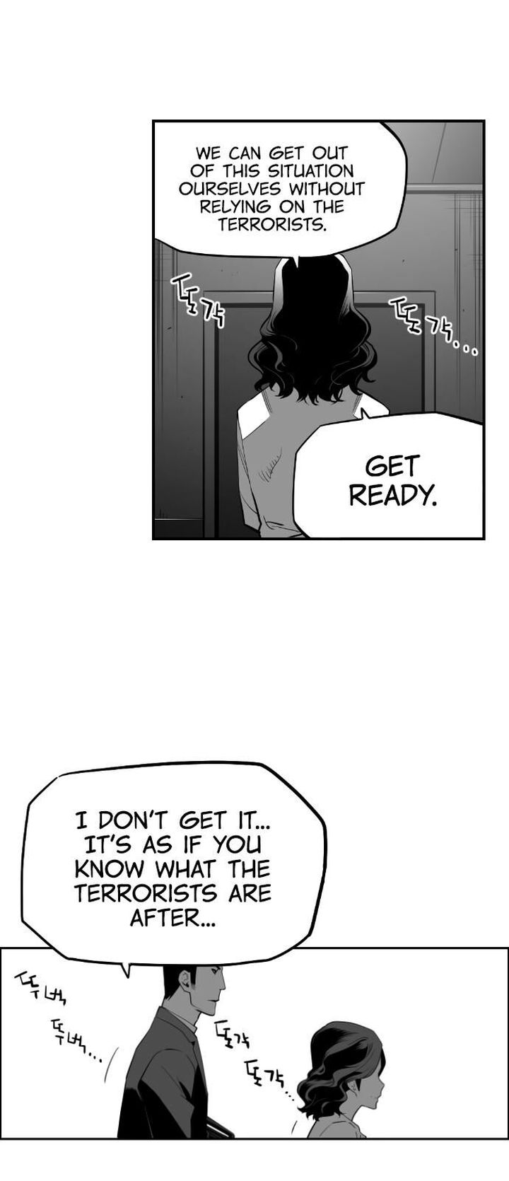 Page 15 of Chapter 191