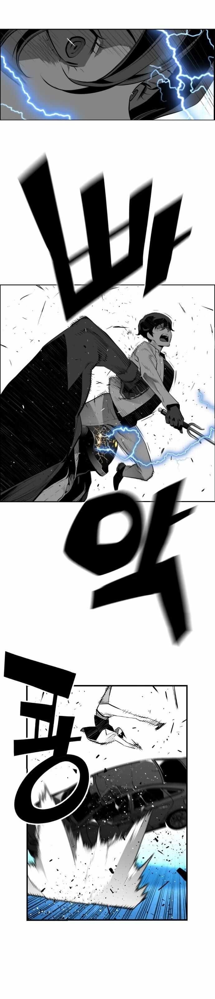 Page 4 of Chapter 192