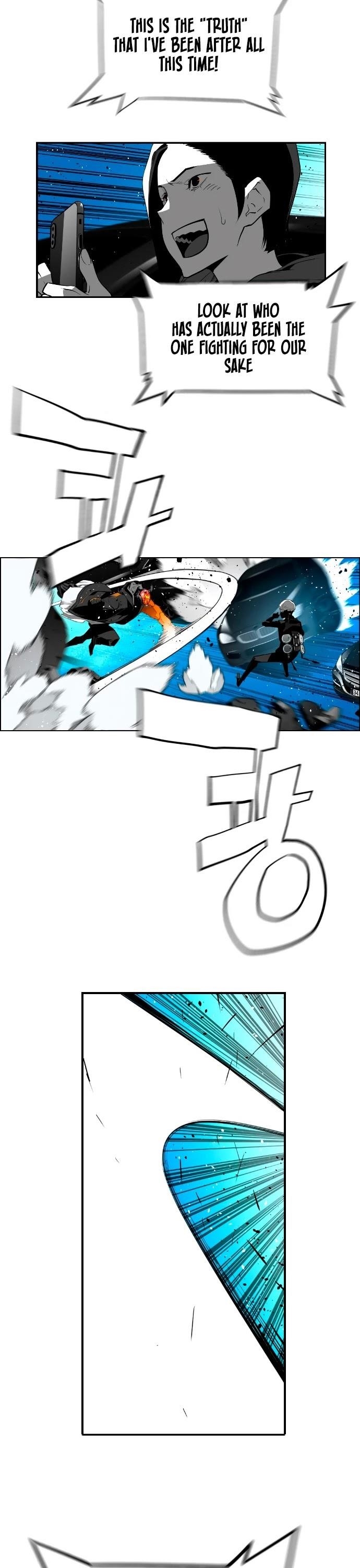 Page 2 of Chapter 193