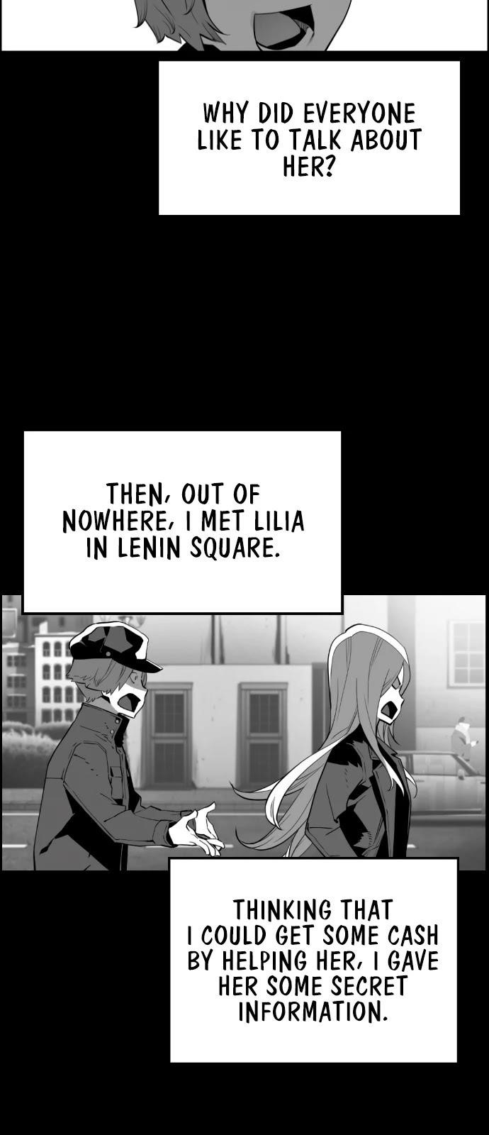 Page 19 of Chapter 193