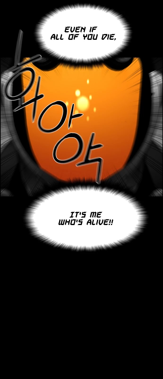 Page 19 of Chapter 194